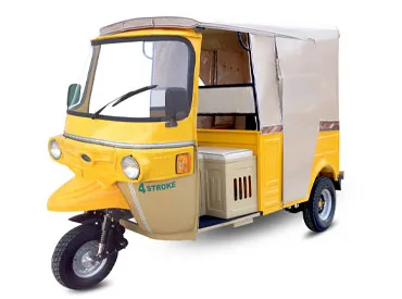 TRICYCLE 3 SEATERS
