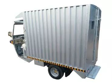 TRICYCLE LOADER
